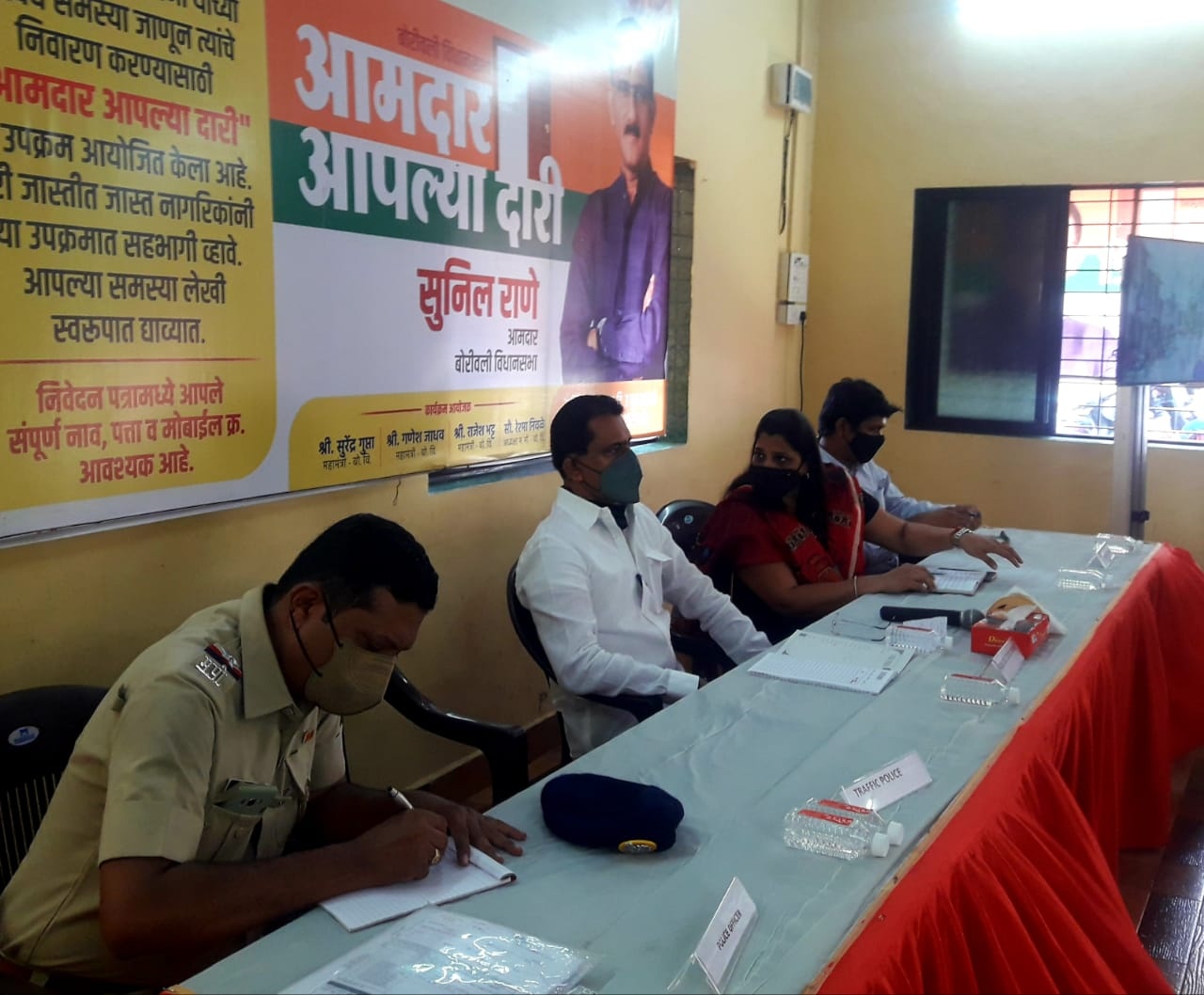 BJP Borivali Constituency Organised Initiative 