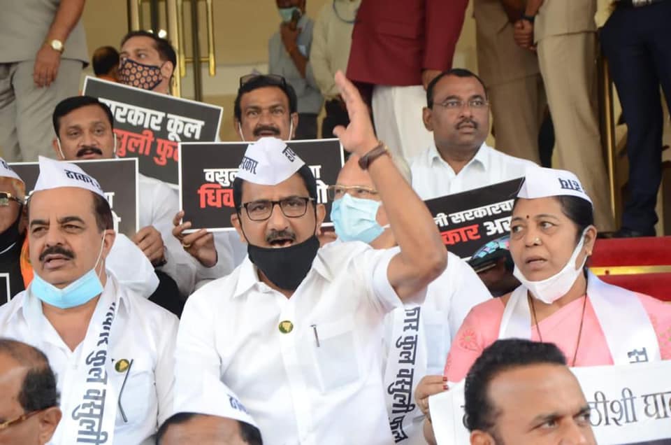 On the fourth day of Winter Session, protested on the steps of Vidhan Bhavan against MVA for failing on issues like inflation,  unemployment, corruption, infrastructure, issues of farmers.
