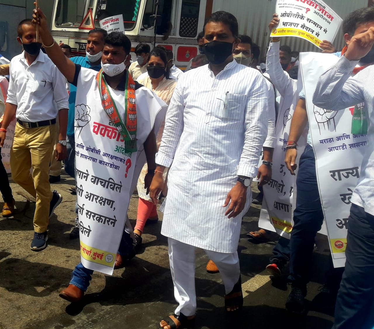 Protest for Justice!! Held a 