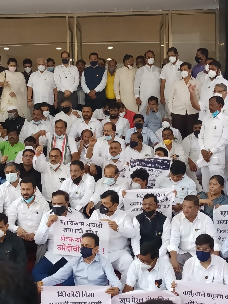 Protested along with other MLAs in the premises of Vidhan Bhavan Assembly against the Mahavikas Aghadi Government  which failed to solve issues various concerns such as Farmers' Issues , MPSC Students issues of unemployment post clearing MPSC Exams and va