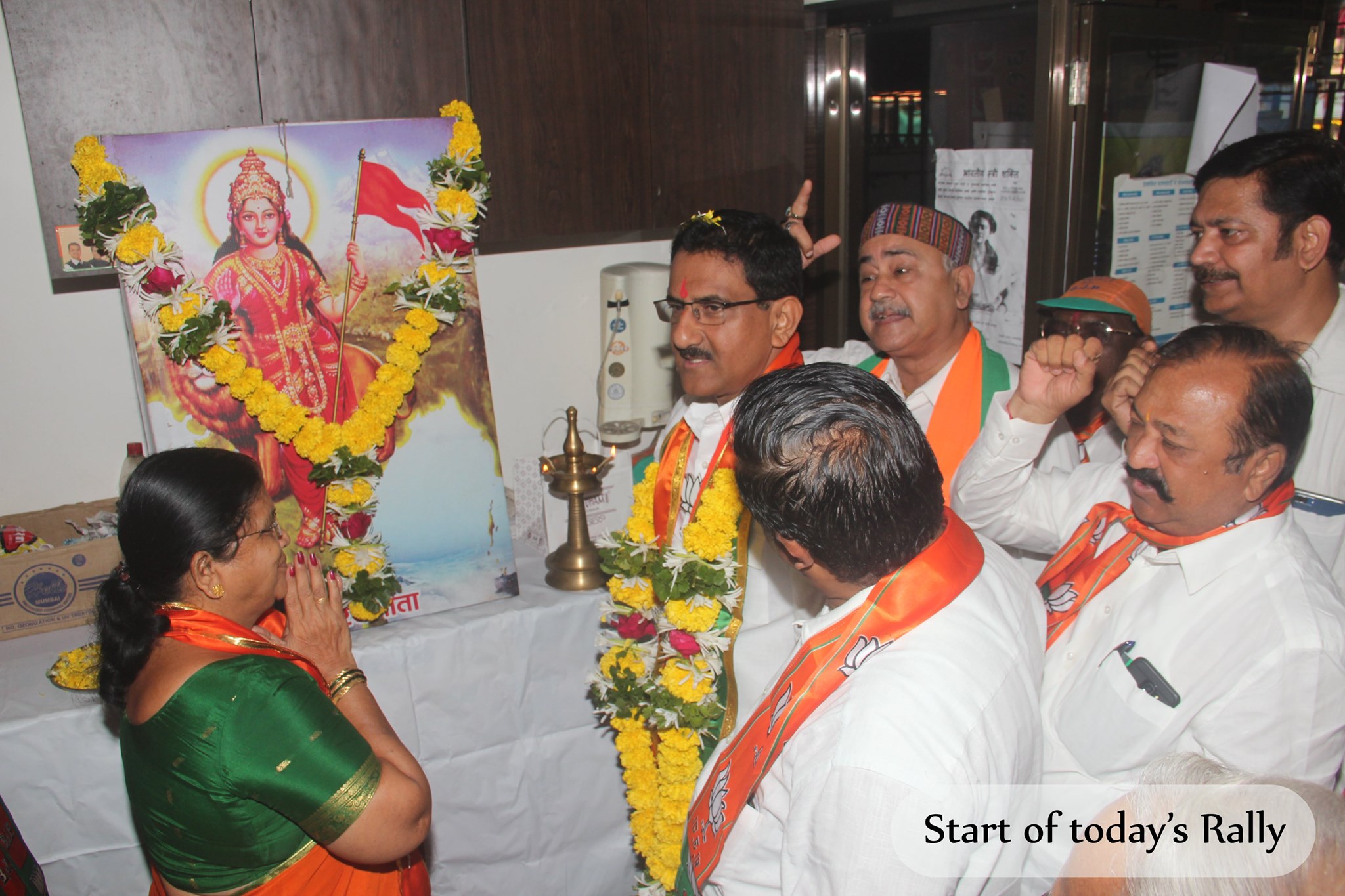 Shri. Sunil Rane rally began from Smt.Anjali Khedekar Ji's office.
