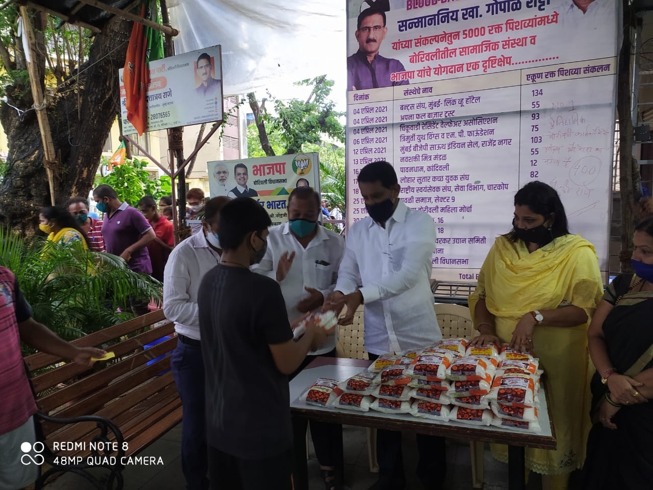 Distribution of 5000 kg sugar began from today at BJP Public Relations office and Corporator Pravin Shah?? office, ward no. 15  for the local residents as a goodwill gesture on the successful completion of the vision of collecting 5000 blood bags initiate