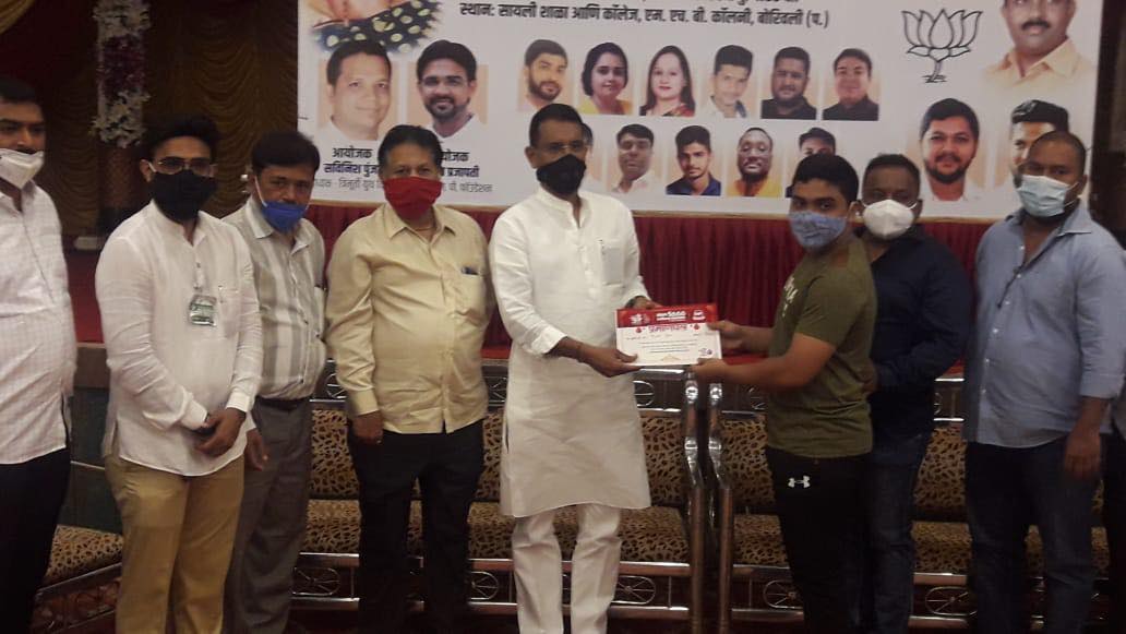 Attended a Blood Donation Camp, Organised by Trimurti Youth Wings M.P. Foundation On the occasion of BJP Foundation Day at Sailee International School Borivali (W) along with BJP Karyakartas.