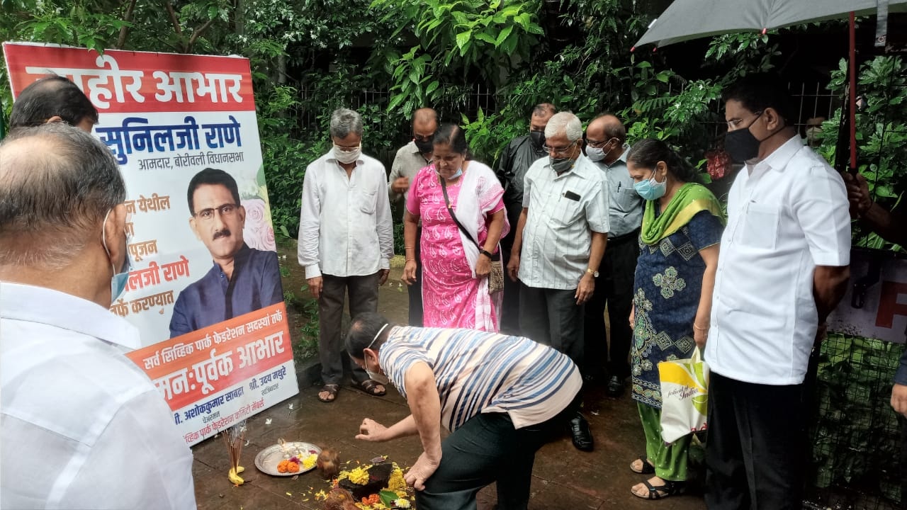 Performed Bhumi Pujan in the morning of Jogging Track to be constructed utilizing MLA Development Fund at  Civic Park Federation, Kastur Park, Shimpoli Road, Ward No.15, Borivali (W). Sr.Corporator Mr. Pravin Shah, Local Residents, BJP Post Holders and Ka