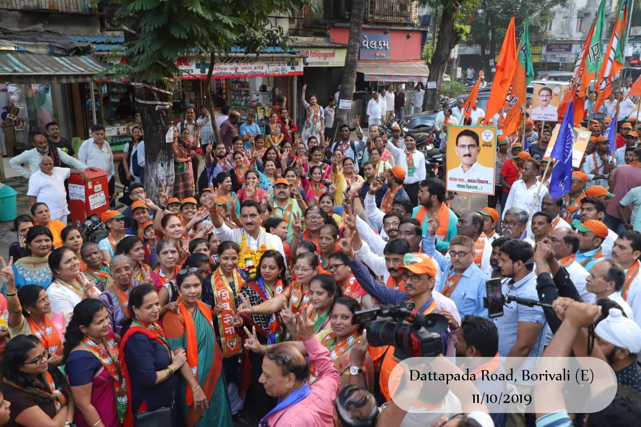 Shri. Sunil Rane Attended BJP- SHIV SENA- RPI(A)- RSP Mahayuti Election Rally.