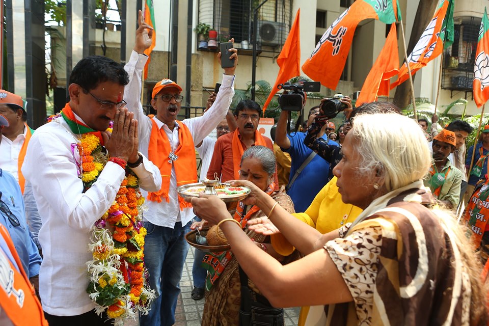 Glimpse of Election Rally.