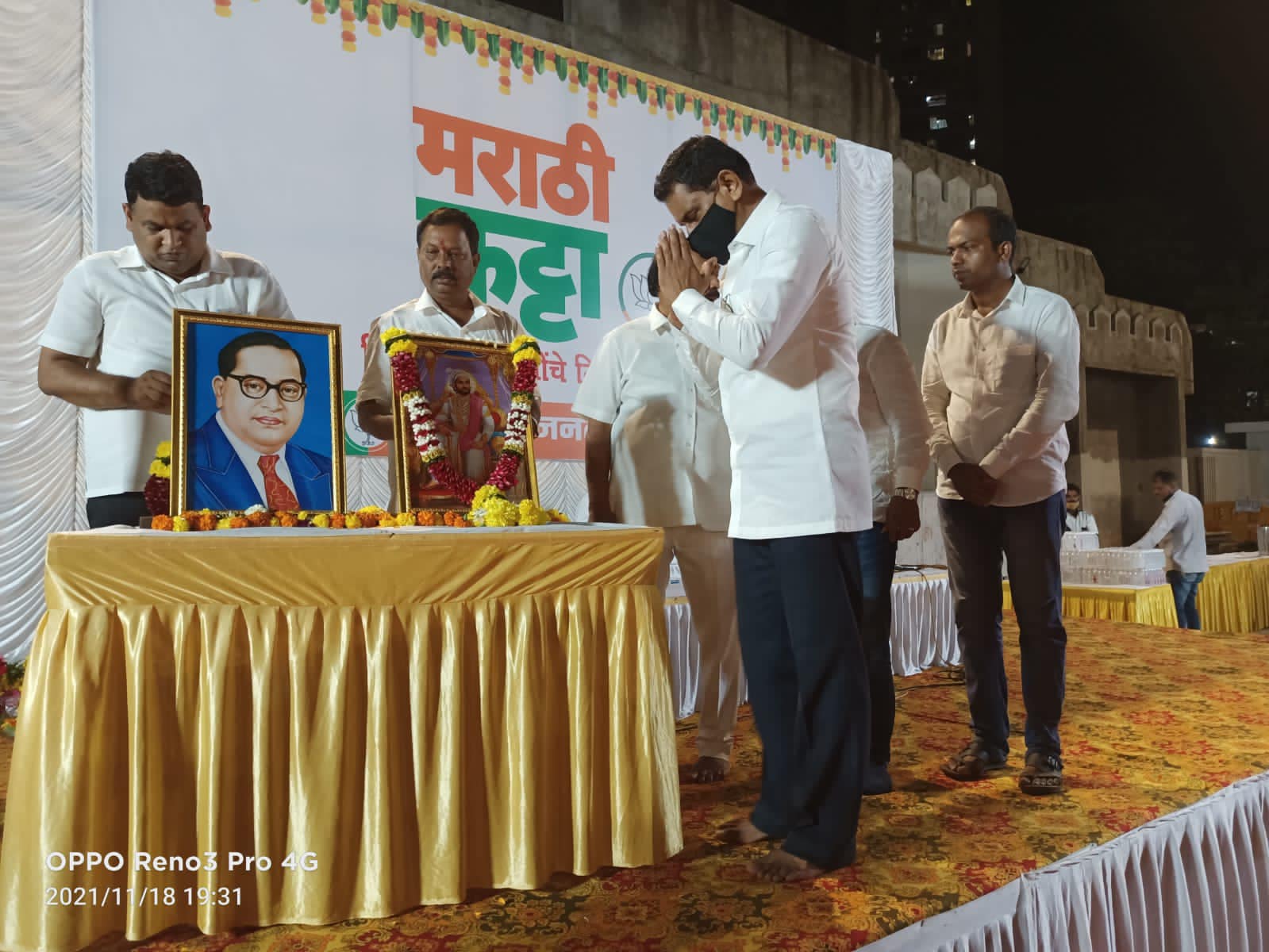 Attended the 'Marathi Katta' program that is Modiji's vision and Devendraji's Mission organized by Wadala Assembly at Ward no. 200, at Sadakant Dhavan Ground, Naigaon, interacted and took note of various issues such as Mhada, Mill Workers, B D D Chawl Red