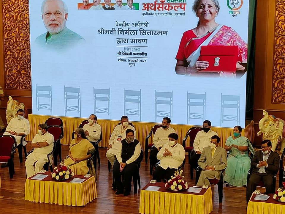 Attended the Abhinandan Sabha organized by BJP Mumbai with the objective of congratulating the budget which has given impetus to the economy of the country. On this occasion, Union Finance Minister Smt. Nirmala Sitharaman ji addressed all BJP office beare