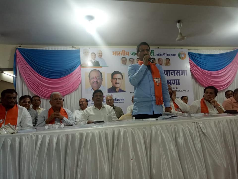 Shri. Sunil Rane attended the Vidhansabha President Declaration program of Borivali Vidhansabha as well as Ward President Declaration of Ward No. 17. Hearty congratulations to the newly appointed post holders.