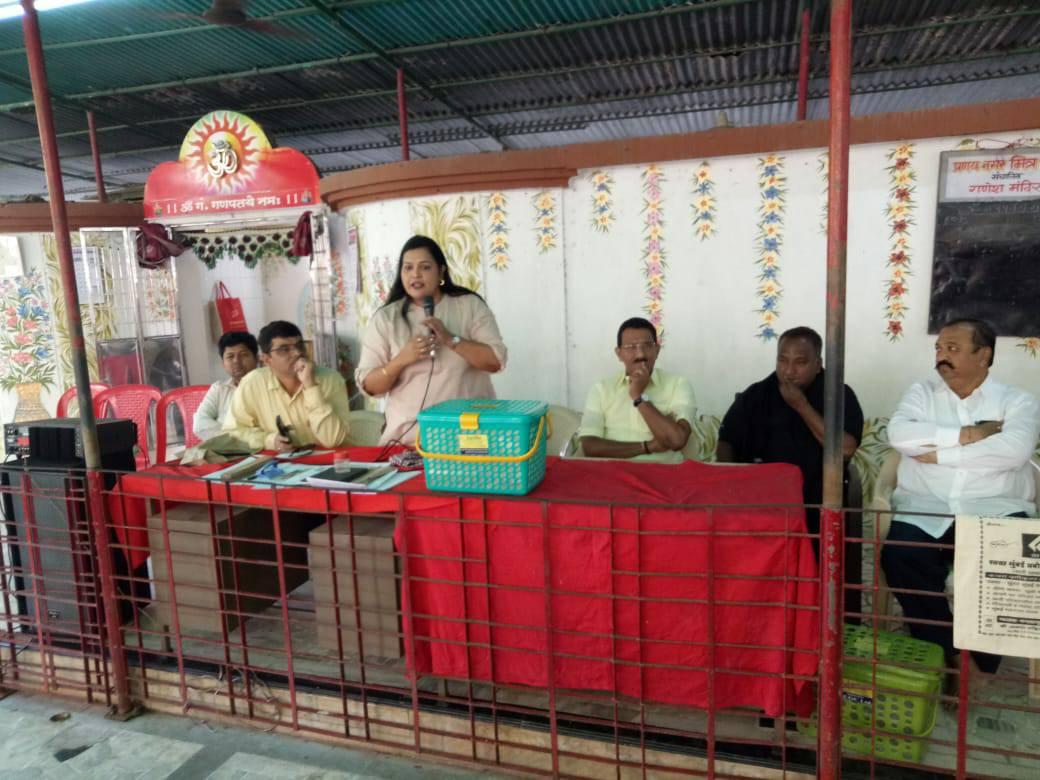 Shri. Sunil Rane visited Pranav Nagar Society at Vazira Naka, Borivali with assistant commissioner of R/Central ward, Dr. Bhagyashri Kapse and interacted with the residents regarding waste management and segregation of dry and wet waste.