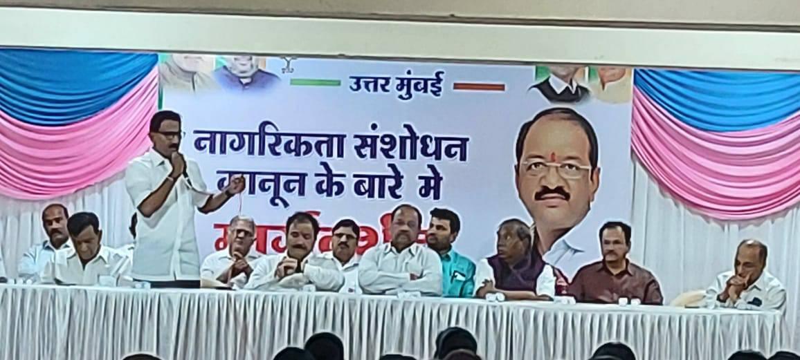 Shri. Sunil Rane spoke about the CAA at the North Mumbai BharatiyaJanataParty office along with MP Shri Gopal Shetty Ji, MLA Shri Atul Bhatkhalkar Ji, MLA Shri Yogesh Sagar Ji, MLC Shri Vijay Girkar Ji and other BJP post holders.