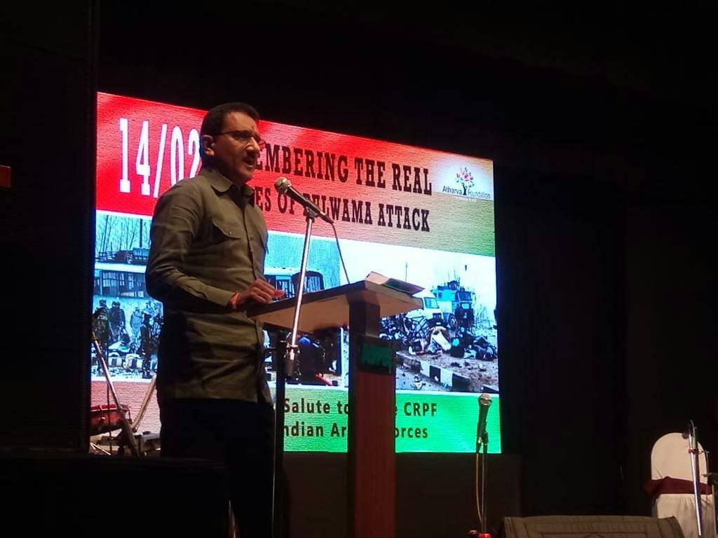 Shri. Sunil Rane attended the 