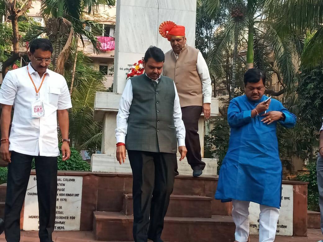 Shri. Sunil Rane paid tributes at Gandhi Memorial Column, while at the CAASupportMarch at the August Kranti Maidan with Hon' Devendra Ji Fadnavis.