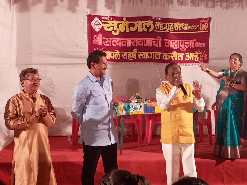 Shri. Sunil Rane visited Satyanarayana Mahapuj organized by the Sumangal Society in Borivali assembly and interacted with the attendees.