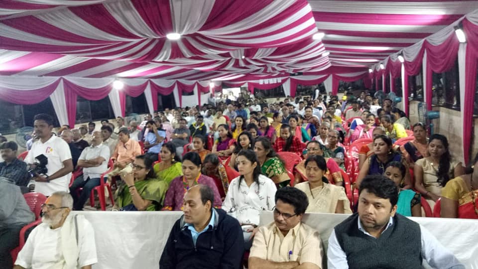 Shri. Sunil Rane attended the 