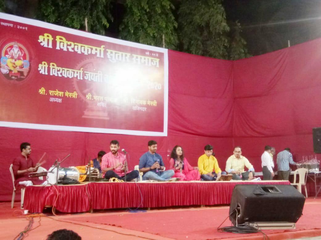 Shri. Sunil Rane attended 