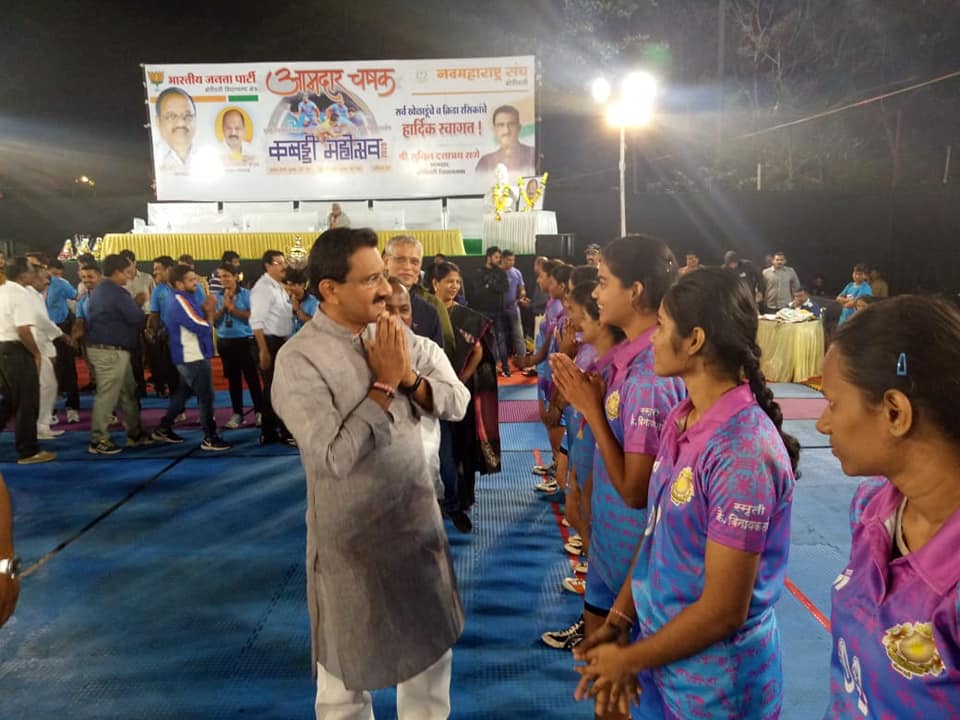 Shri. Sunil Rane Attended 