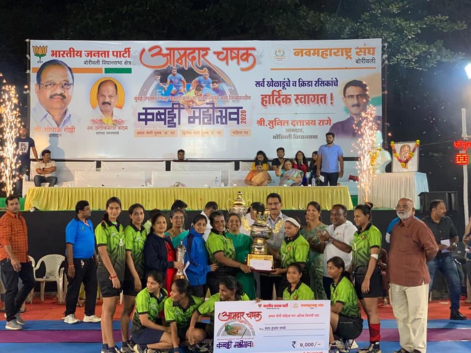 Shri Sunil Rane attended the prize distribution of 