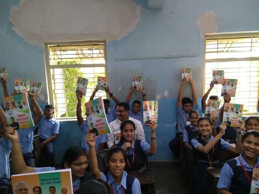 Shri. Sunil Rane visited Suvidya High School at Gorai Link Road, Borivali West, to distribute Model Question Paper Books to the SSC students to help them prepare well for their upcoming board exams.