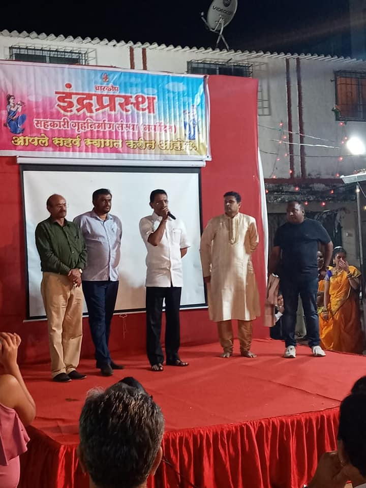 Glimpses from today's CCTV inauguration programme at Indraprasth CHS, Charkop.