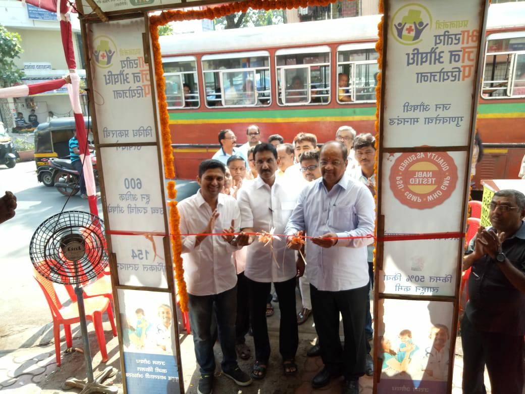 Shri. Sunil Rane attended the inauguration ceremony of Pradhan Mantri Jan Aushadhi centre with MP Shri Gopal Shetty Ji at Gorai Part 1, Borivali.