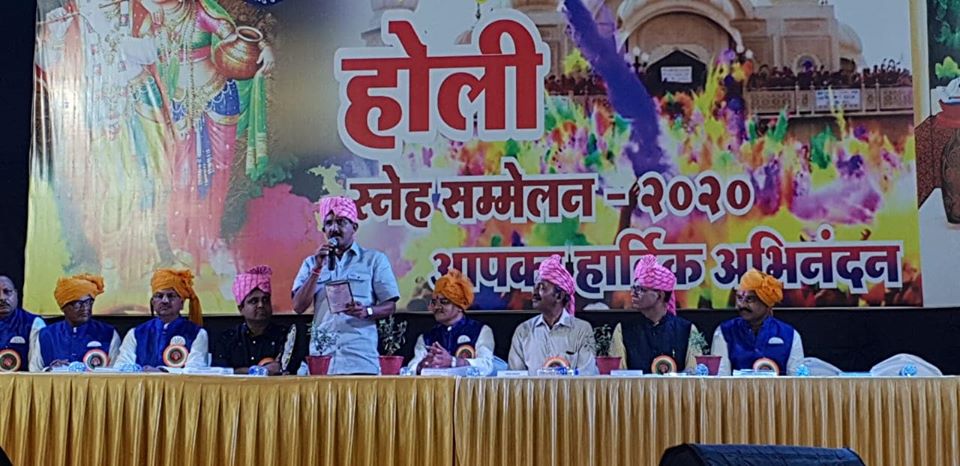 Shri. Sunil Rane was glad to be invited for the 