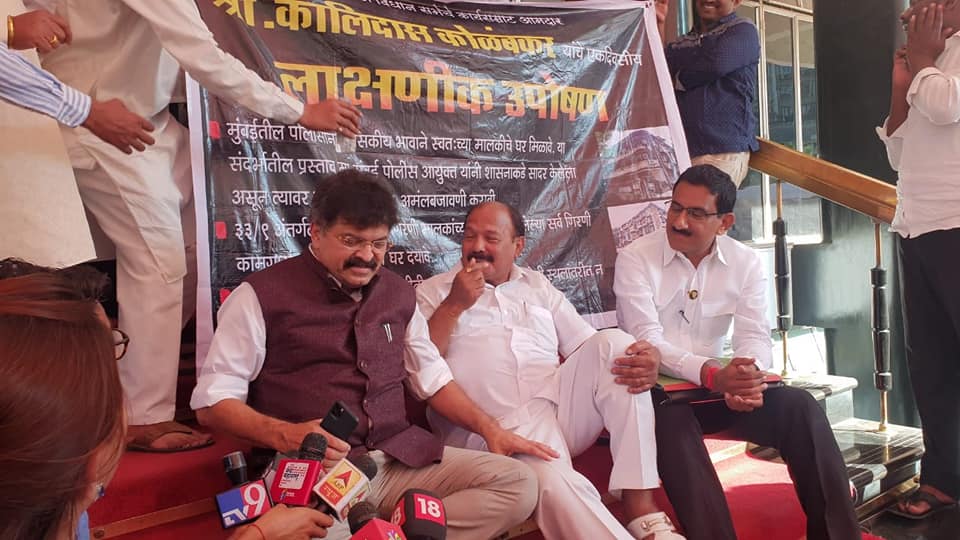 Shri Sunil Rane stood firm in support of MLA Shri Kalidas Kolamkar's Hunger Strike at the Vidhanbhavan staircase along with MLA Nitesh Rane ji to address the issues of police housing, mill workers housing, and many more. Housing Minister Shri Jitendra Awh