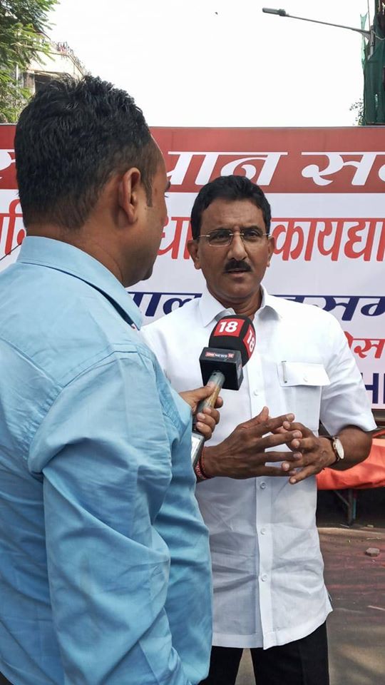 Shri. Sunil Rane News channels 