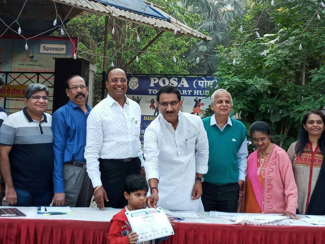 Shri Sunil Rane was glad to be invited to the Prize distribution of 'Udaan 2020', an annual drawing, dance, fancy dress, and cooking competition organized by Chikuwadi Residents Welfare Association at Joggers Park, Borivali. Interacted with few children a