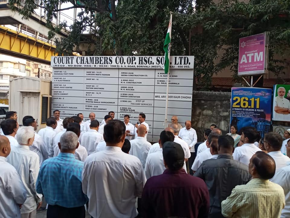 Shri. Sunil Rane on the occasion of the 71st Republic Day, hoisted the flag at Court Chambers CHSL and commemorated the ceremony with the citizens present there.
