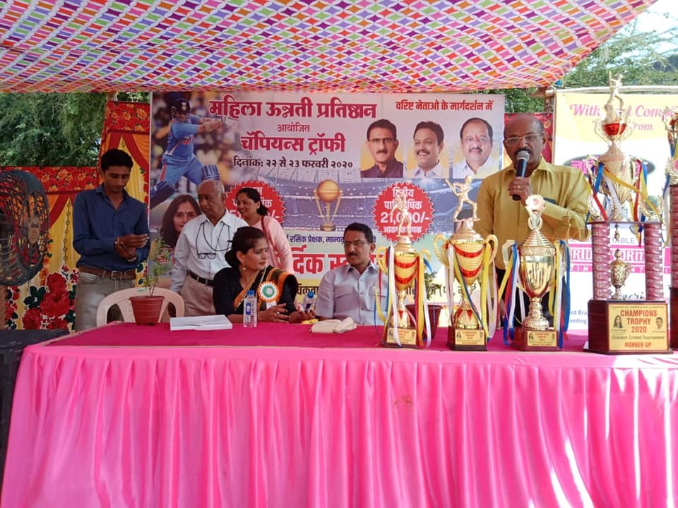 Shri Sunil Rane attended the 