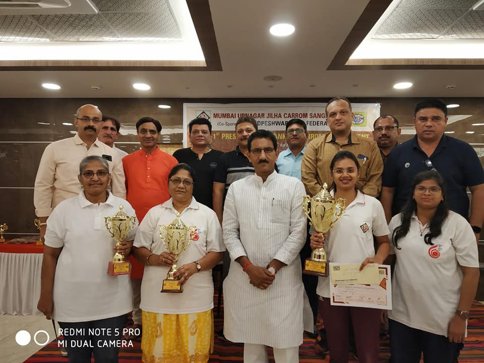 Shri Sunil Rane attended the '1st President Cup Ranking Carrom Tournament' organized by Mumbai Upnagar Jilha Carrom Sangathana, at Mandapeshwar Civic Federation, Prem Nagar, Borivali West.
