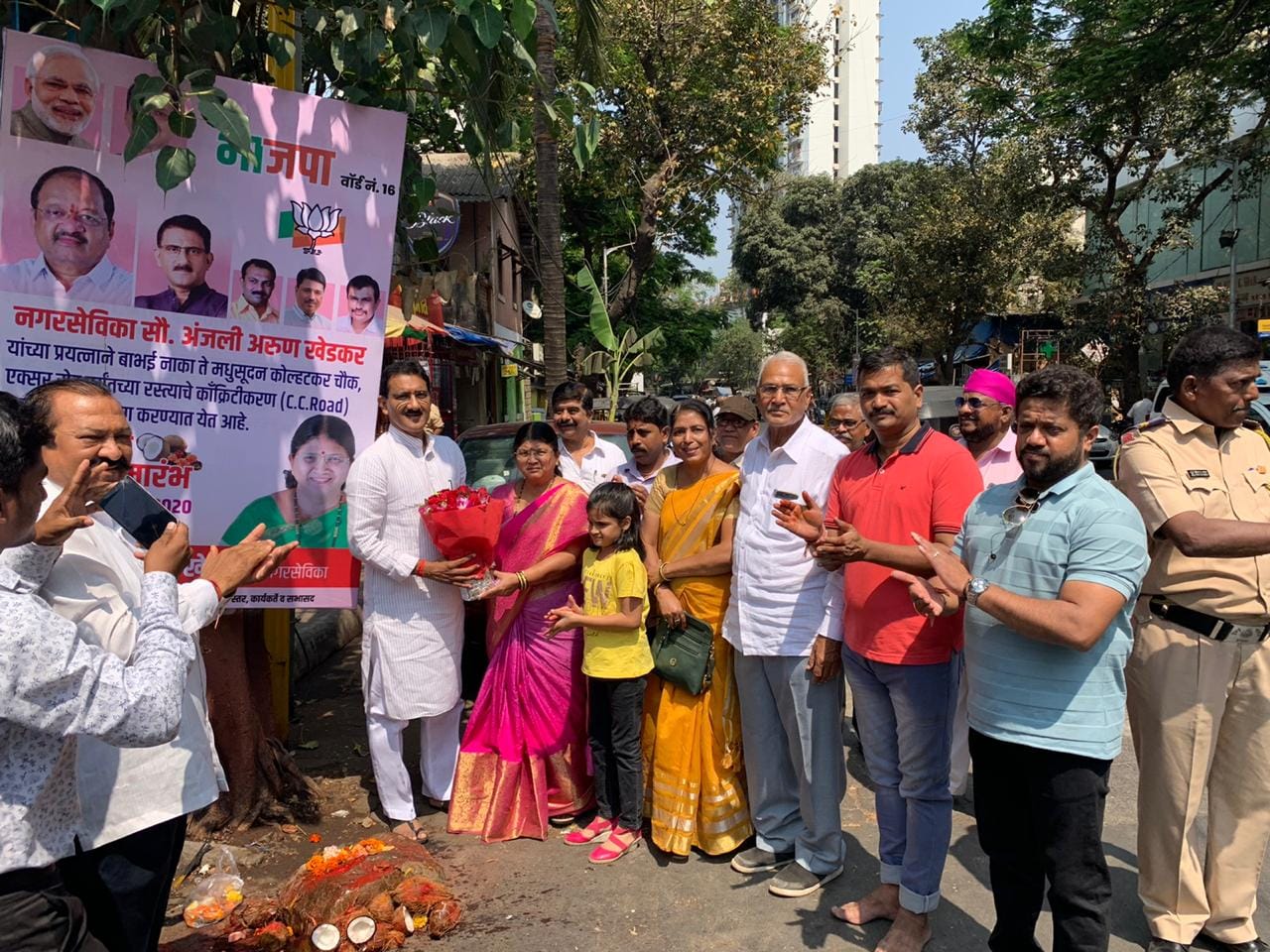 Attended the Bhoomi Poojan ceremony of concretization of Babhai Naka - Madhusudhan Kolhatkar Chowk - Eksar Road initiated by BJP Corporator Mrs. Anjali Khedekar (Ward. no 16)