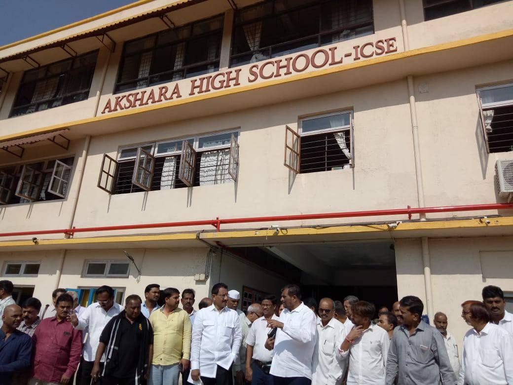Shri. Sunil Rane visited Akshara School with an officer of MHADA to discuss with the School Management about the availability of the school ground for local residents.