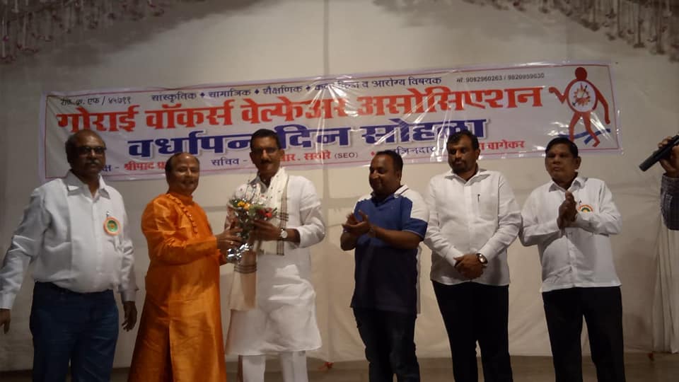 Shri. Sunil Rane attending the Gorai Walkers Welfare Association's anniversary celebrations, the workers met.