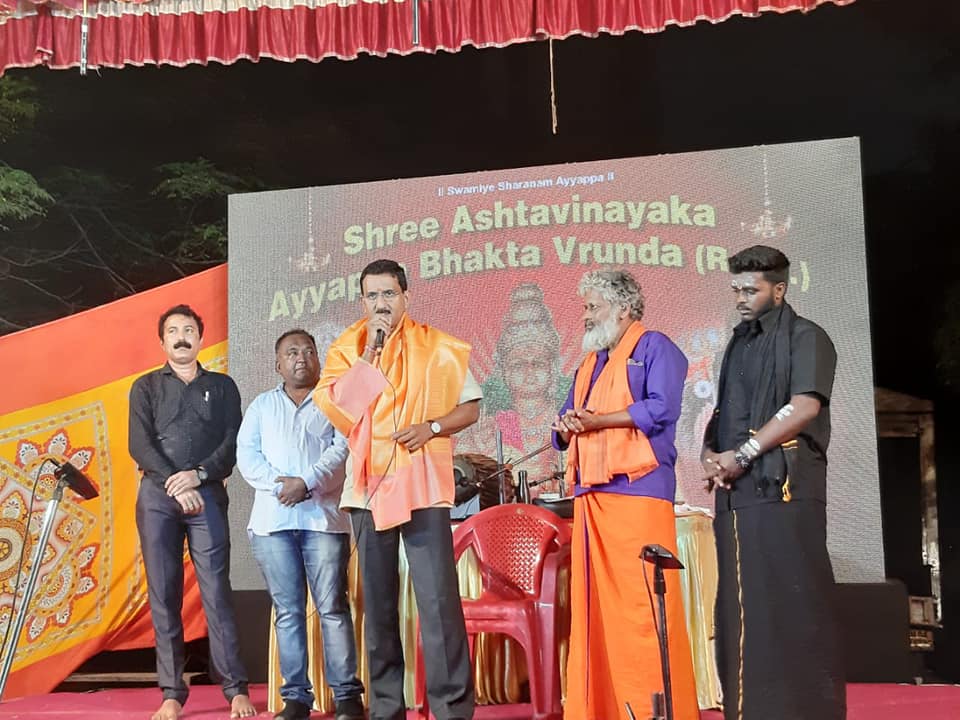 After the Legislative Assembly convened, spent some time attending Borivali program