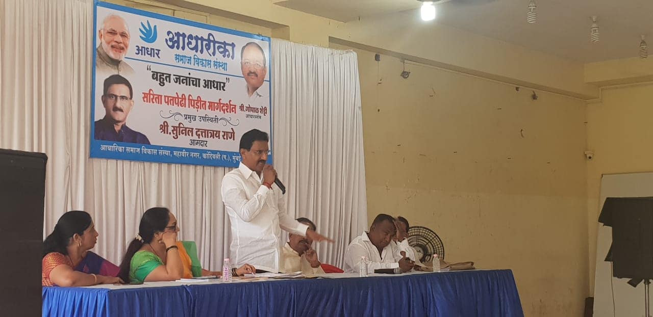 Addressing 'Sarita Patpedi Pidith Guidance' camp through 'Adharika' Social Development Institute.