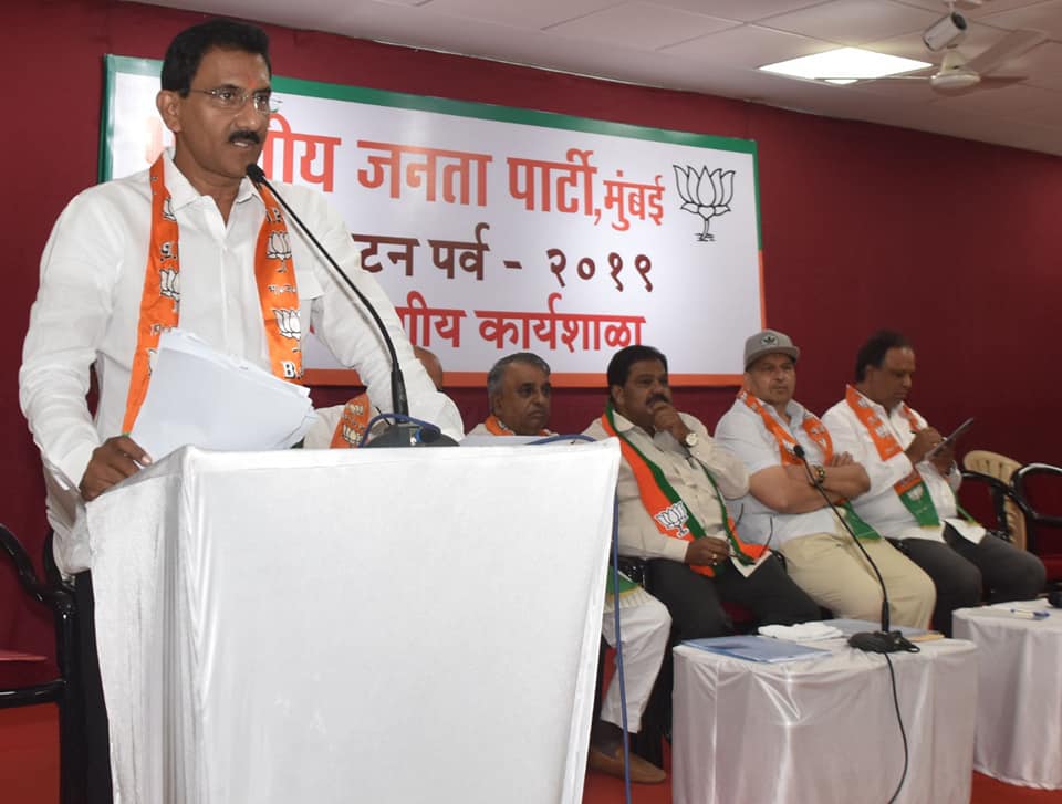 Shri. Sunil Rane attended the BJP Mumbai Party Office Bearers Meeting at Mumbai BJP Headoffice.