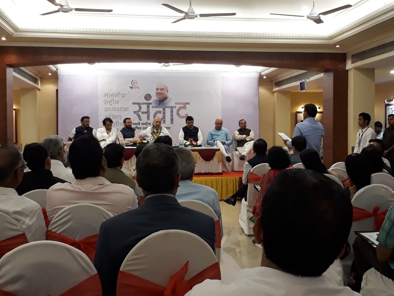 Education Meeting With Amit Shah - June 2017