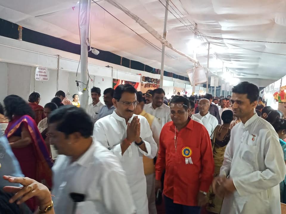 Shri. Sunil Rane attended the 