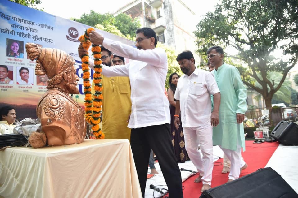 Sunil Ranade Sunil Rane